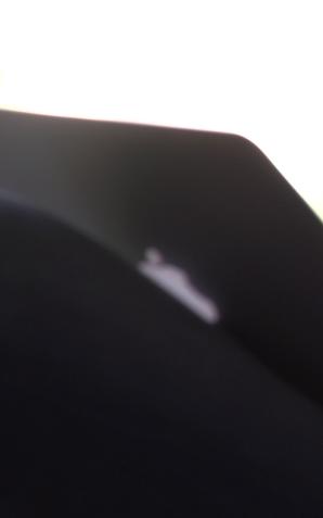 Przelew na odcisk palca? Technologia już jest